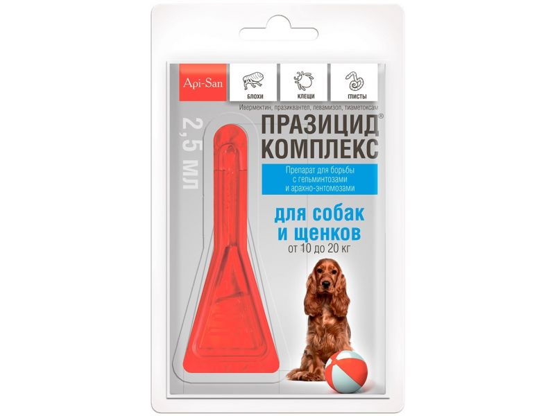 Препарат для собак и щенков весом 10-20 кг Api-San Празицид-комплекс 3 в 1 : от глистов, клещей, вшей, 1 пипетка