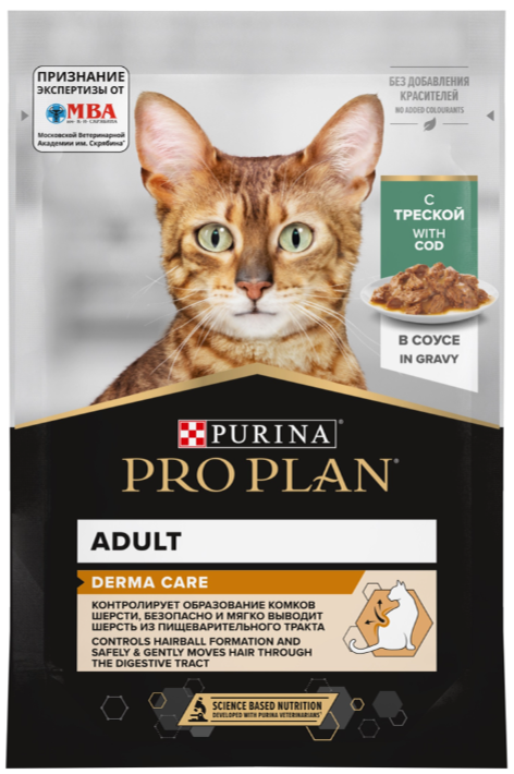 Влажный корм Purina Pro Plan для кошек с чувствительной кожей, треска в соусе 85 г