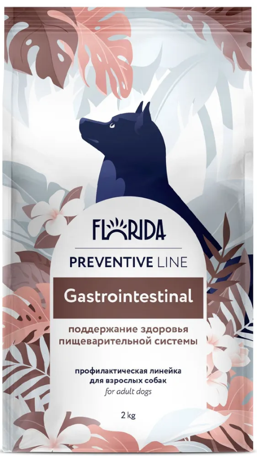 Florida Preventive Line Gastrointestinal сухой корм для собак &quot;Поддержание здоровья пищеварительной системы&quot; 2 кг