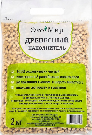 Древесный наполнитель "ЭкоМир" 2 кг