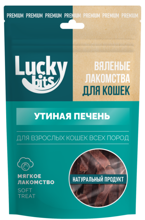 Лакомство для кошек Lucky bits Вяленая утиная печень 30гр