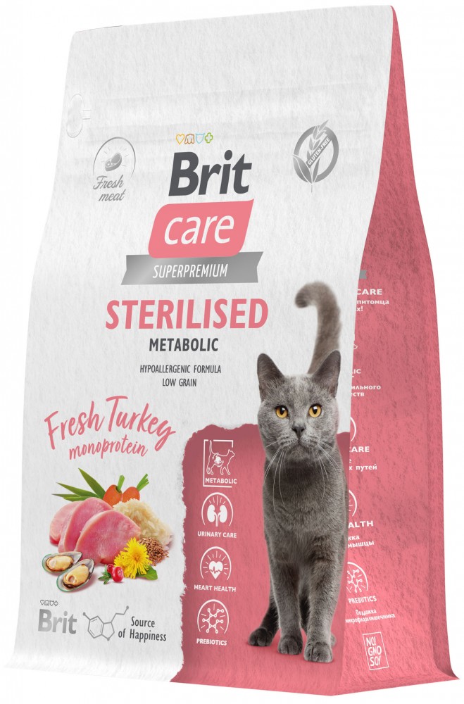 Brit Care Superpremium Cat Sterilised с индейкой для стерилизованных кошек, Улучшенный обмен веществ