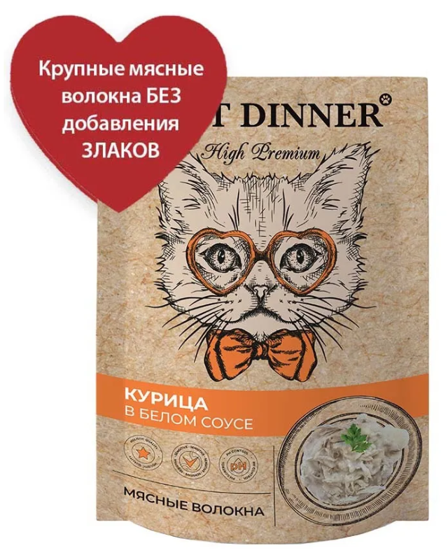 Влажный корм Best Dinner Курица в белом соусе 85 г