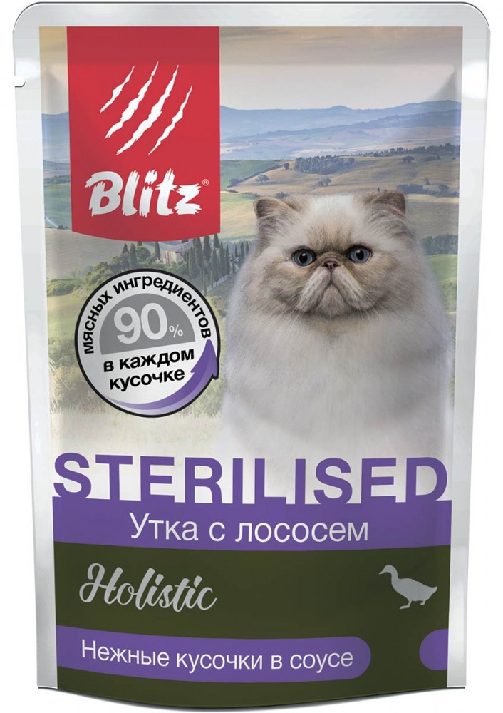Blitz Holistic: влажный корм для кастрированных или стерилизованных кошек и котов «Утка с лососем» — нежные кусочки в соусе 85 г