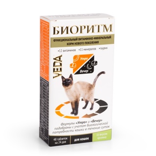 Комплекс для кошек Veda Биоритм со вкусом кролика витаминно-минеральный 48таблеток
