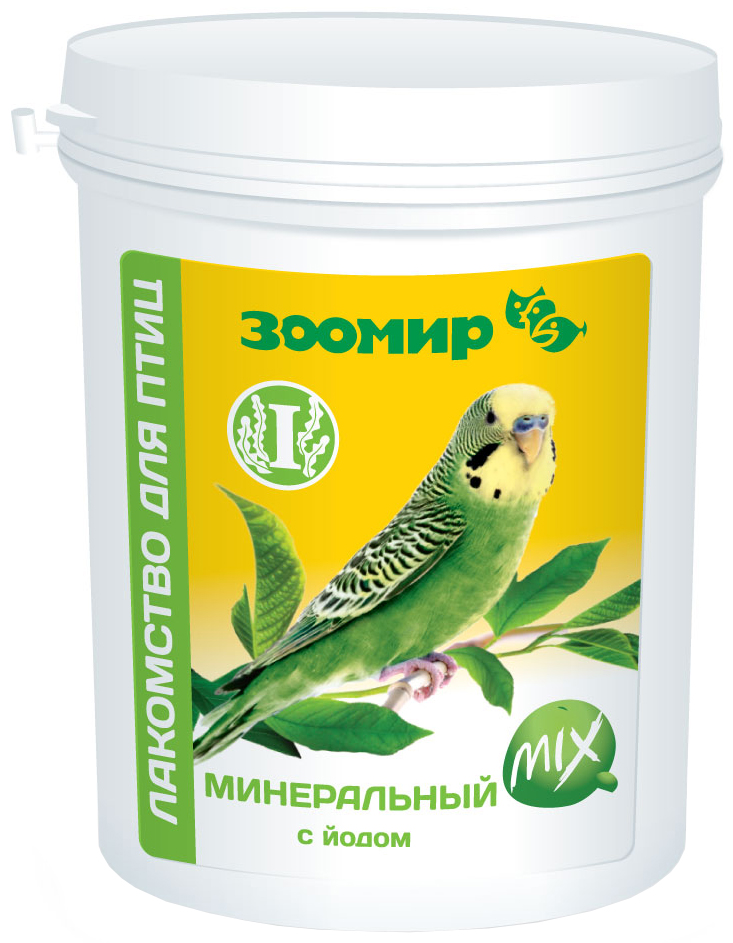 Лакомство Зоомир Минеральный Mix для птиц, с йодом, 600 г