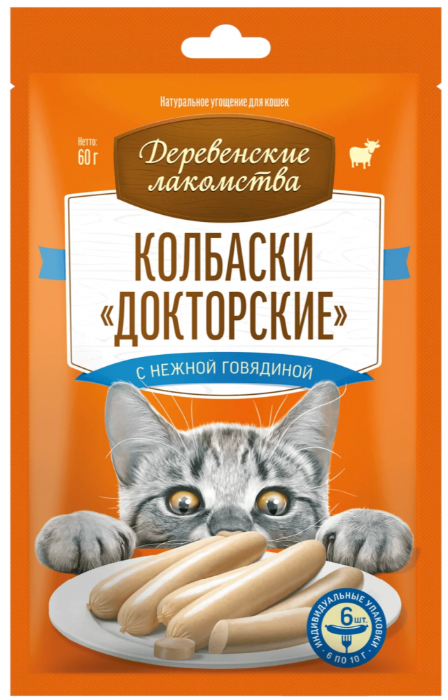 Лакомство Деревенские лакомства Колбаски «Докторские» с нежной говядиной 60 г для кошек