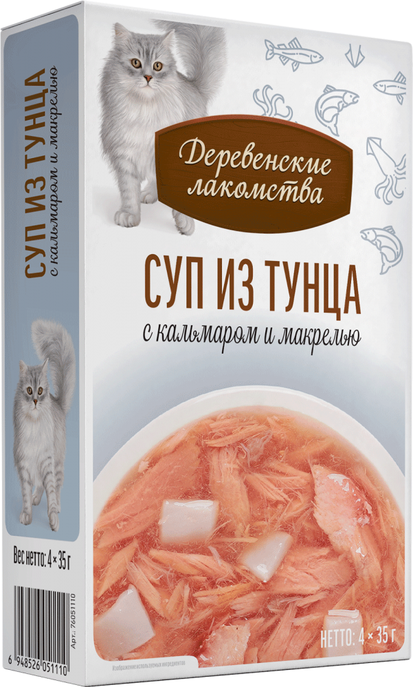 НАБОР Деревенские лакомства Тунец с кальмаром и макрелью : СУП 4*35 г для кошек