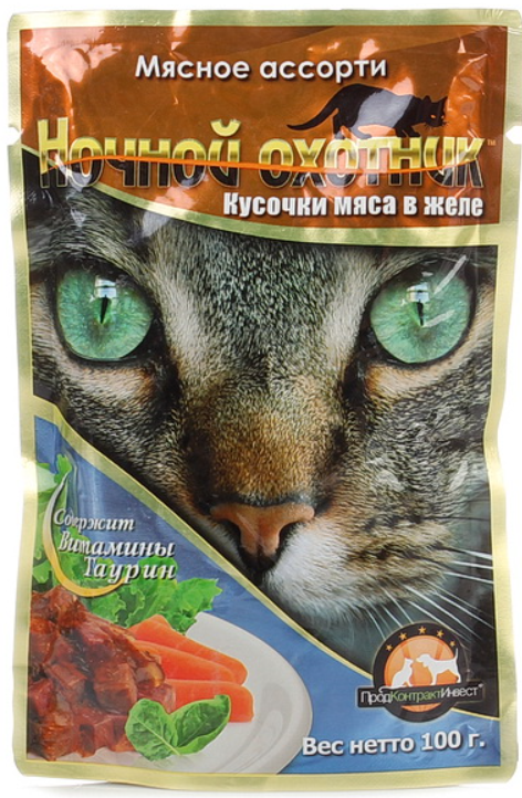 Ночной охотник / Паучи для кошек Мясное ассорти кусочки в желе 100 г