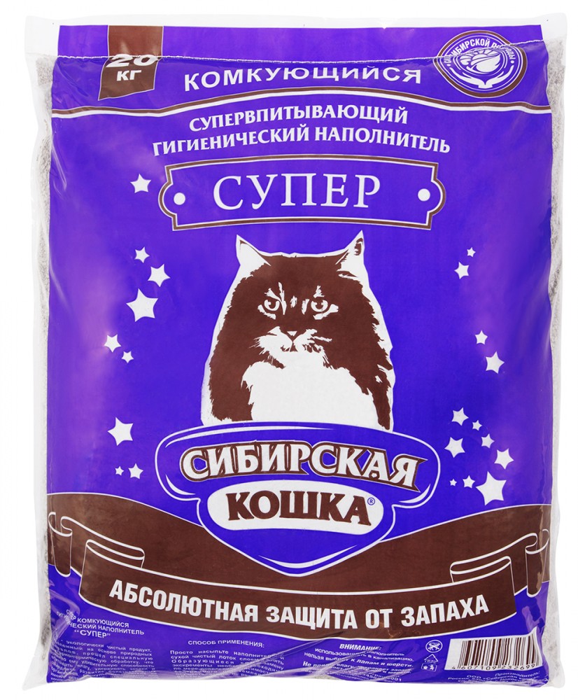 Наполнитель Сибирская кошка комкующийся &quot;Супер&quot; 20 кг