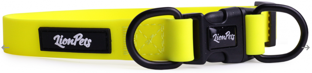 Ошейник из биотана LionPets с пластиковой пряжкой LPO-00530-7 (Жёлтый) (Размер S обхват шеи 19-28 см, ширина 2,0 см)
