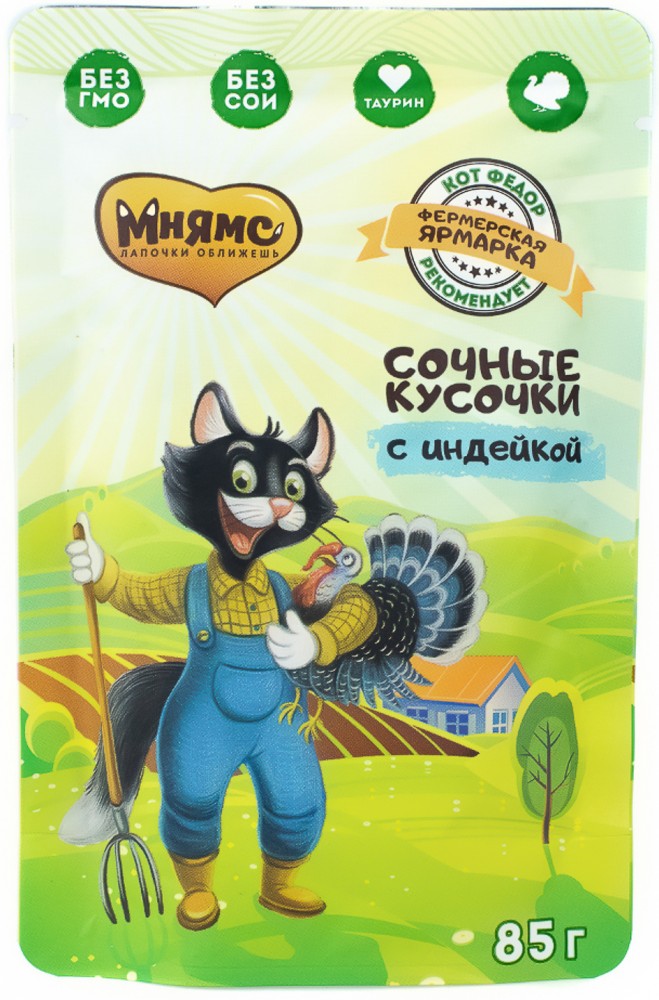 Влажный корм Мнямс сочные кусочки для кошек с индейкой «Фермерская ярмарка» линия Кот Федор 85г