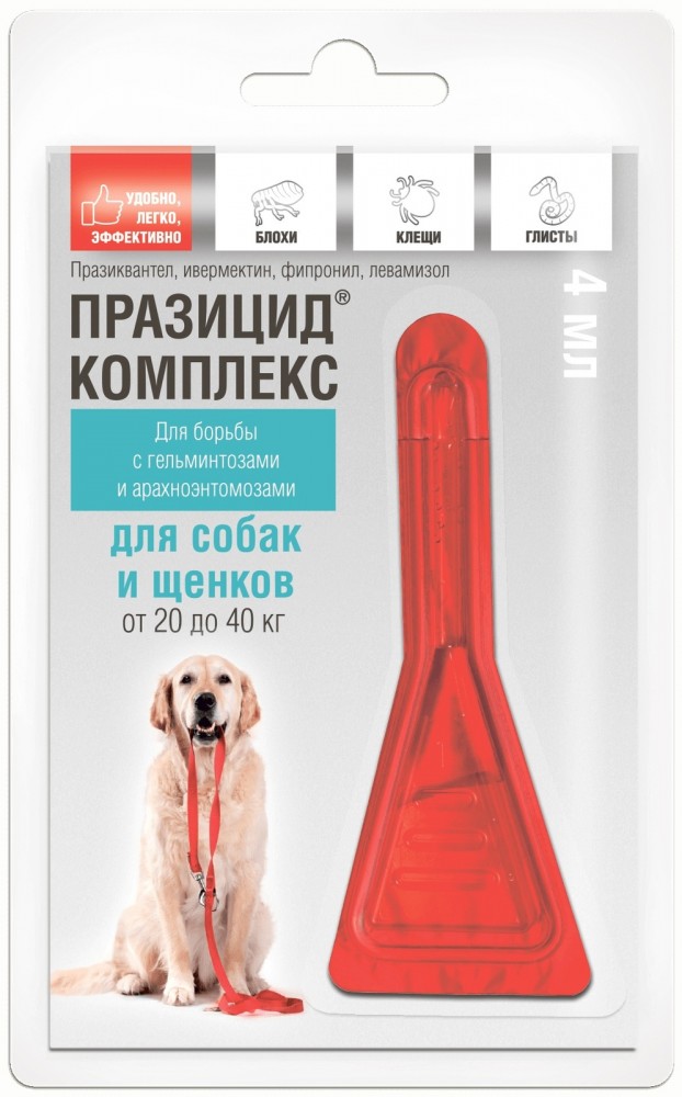 Препарат для собак и щенков весом 20-40 кг Api-San Празицид-комплекс 3 в 1 : от глистов, клещей, вшей, 1 пипетка