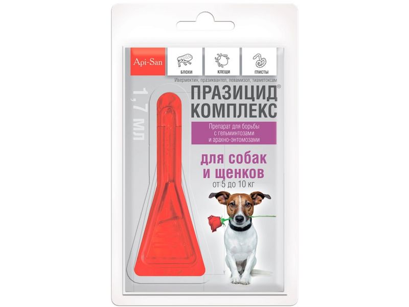 Препарат для собак и щенков весом 5-10 кг Api-San Празицид-комплекс 3 в 1 : от глистов, клещей, вшей, 1 пипетка