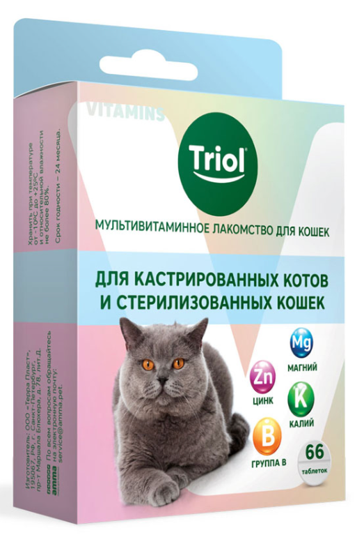 Мультивитаминное лакомство для кошек &quot;Для кастрированных котов и стерилизованных кошек&quot;, 33г, Triol