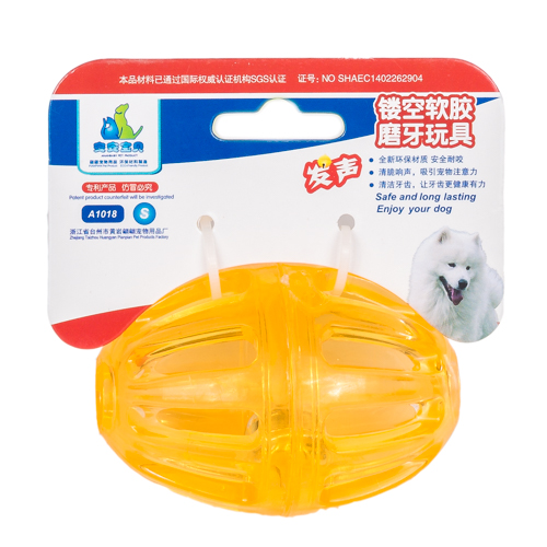 Игрушка для собак Dental Регби мяч с колокольчиком S