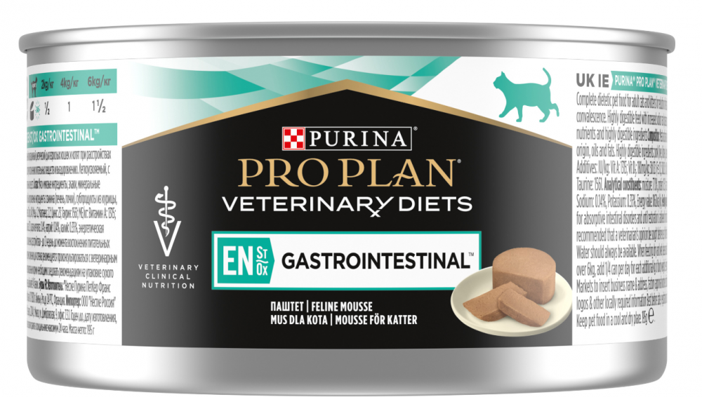 Корм PRO PLAN Veterinary diets EN Gastrointestinal для кошек при расстройствах пищеварения, 195 г