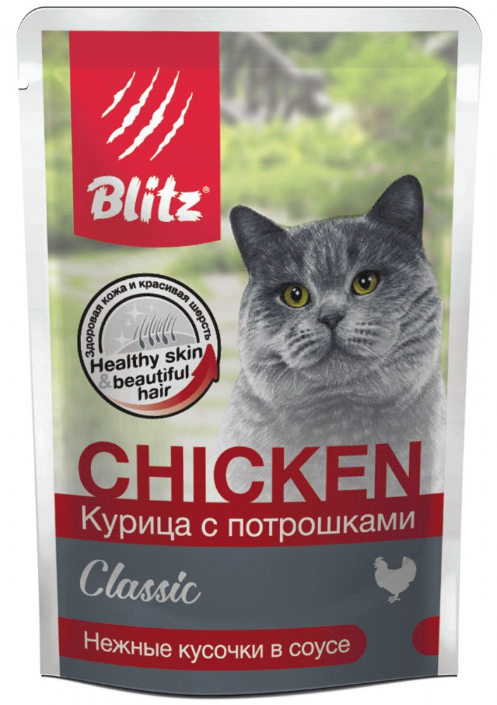 Blitz: влажный корм для взрослых кошек «Курица с потрошками» — нежные кусочки в соусе  85 г