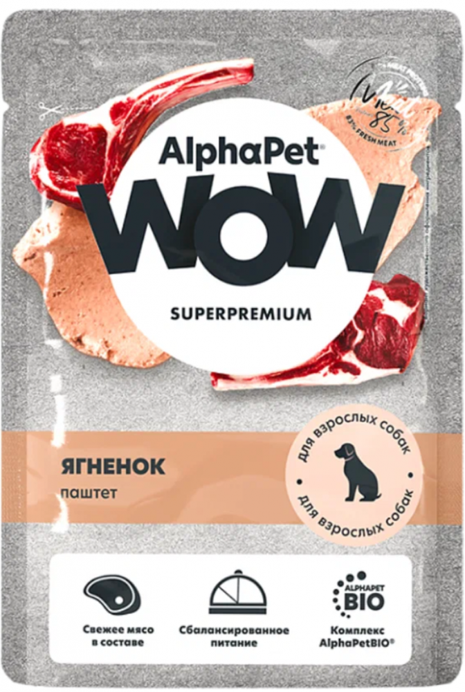 Консервы Alphapet Ягненок для собак 85 г : ПАШТЕТ