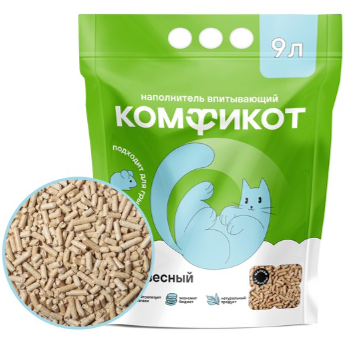Наполнитель Комфикот древесный впитывающий, МЕЛКИЕ гранулы, 9 л