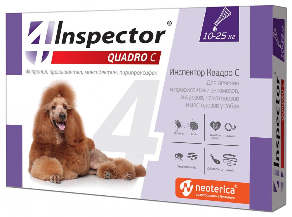 Inspector (Neoterica) Quadro капли для собак 10-25 кг, от блох, клещей и гельминтов