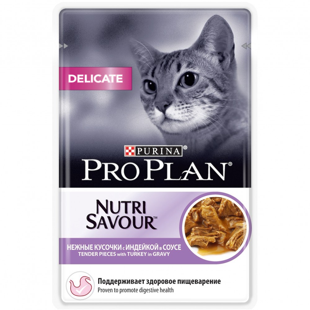Влажный корм Purina Pro Plan кусочки в соусе для кошек идеальное пищеварение с индейкой 85 г