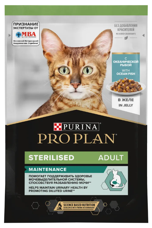 Влажный корм Purina Pro Plan кусочки в желе для кастрированных кошек с океанической рыбой 85 г