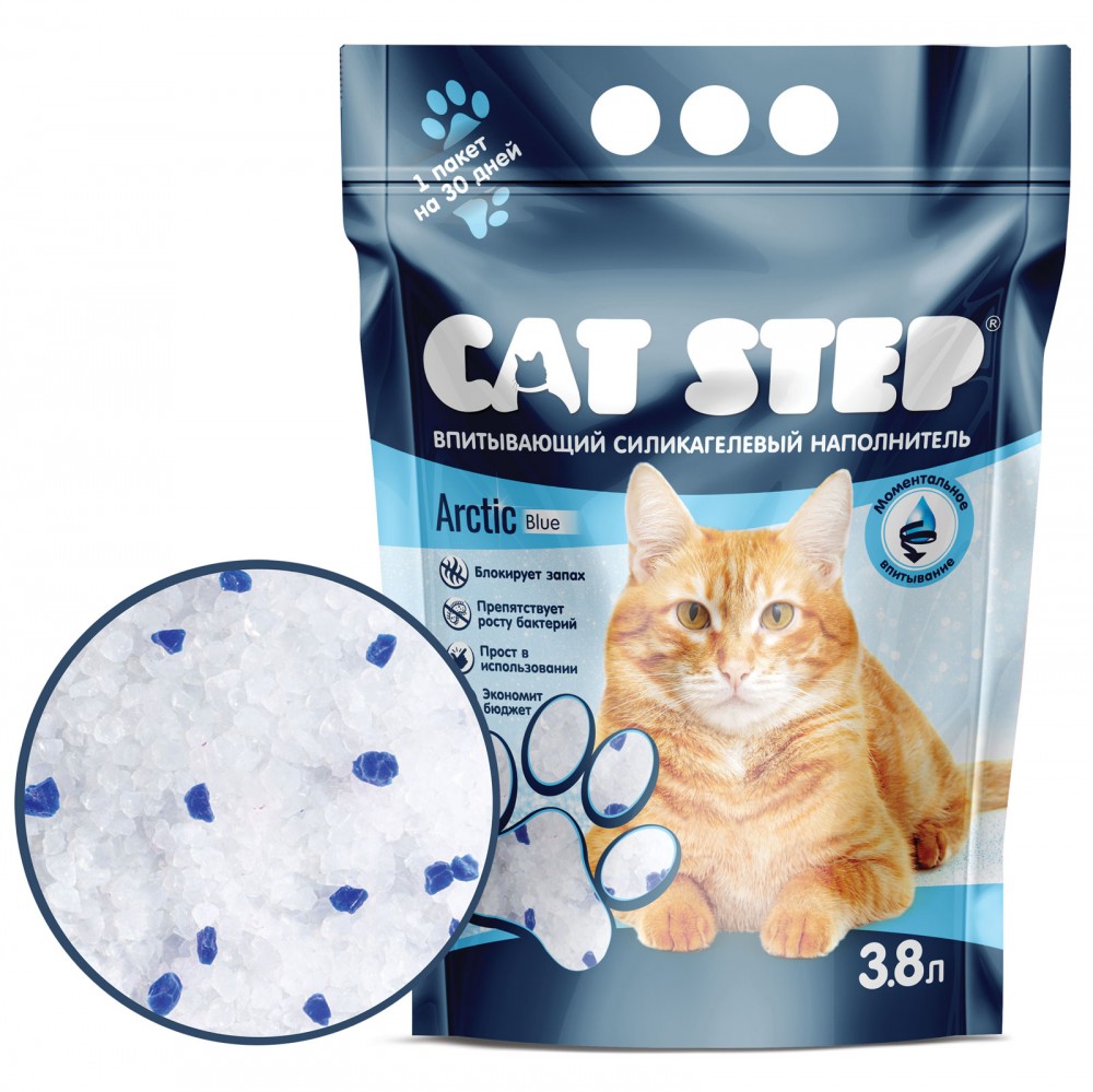 Наполнитель CAT STEP Arctic Blue, впитывающий, силикагелевый, 3.8 л, 1.77 кг