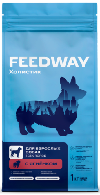 Корм Feedway Ягненок монопротеиновый полнорационный для собак всех пород