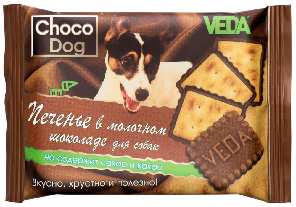 VEDA CHOCO DOG печенье в молочном шоколаде для собак- 30 г