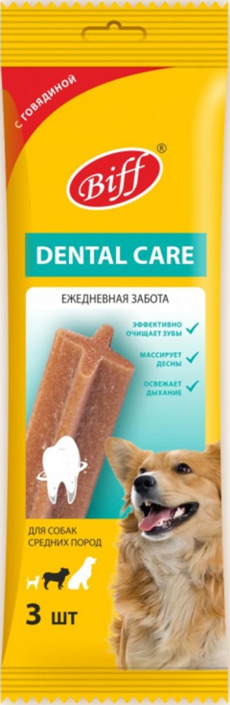 Лакомство TiTBiT Biff Dental Care жевательный снек для собак средних пород, с говядиной, 75 г