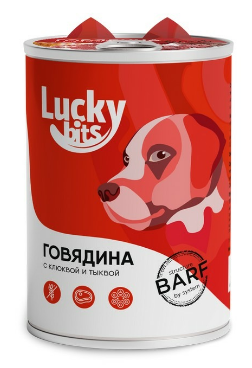 Полнорационный консервированный корм Lucky bits для собак всех пород с 6 месяцев с говядиной, клюква и тыква, 400 г