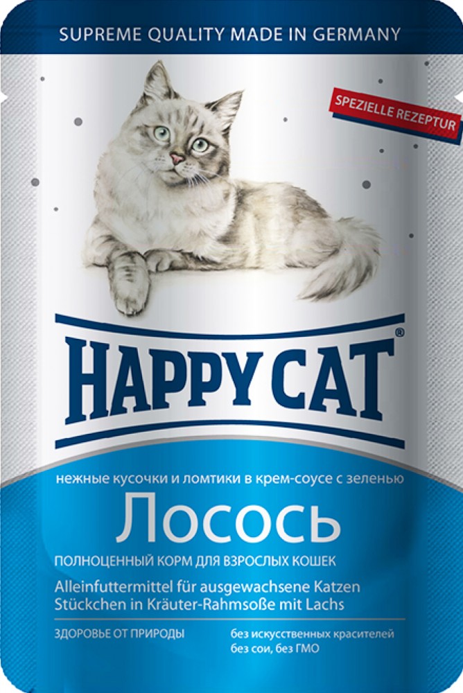 Корм Happy Cat (в соусе) для кошек, с лососем, 100 г