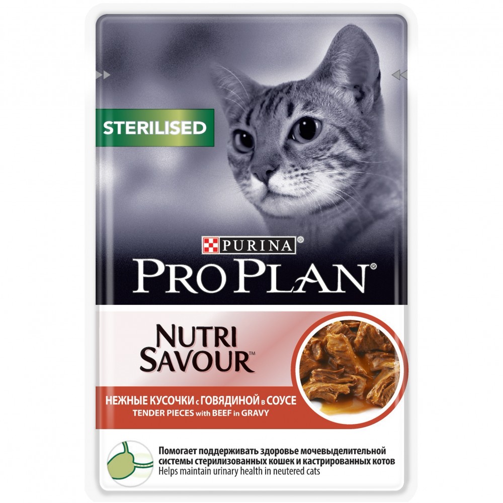Влажный корм Purina Pro Plan кусочки в соусе для кастрированных кошек с говядиной 85 г