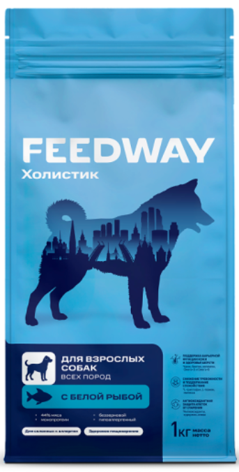Корм Feedway Белая рыба монопротеиновый полнорационный для собак всех пород