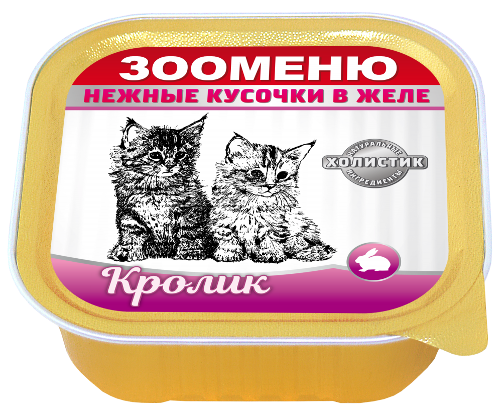 Консервы для кошек Зооменю Телятина с кроликом: ЖЕЛЕ 100 г