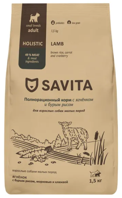 Корм SAVITA для взрослых собак с ягненком и бурым рисом