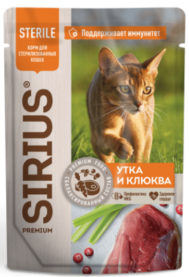 Паучи Sirius для кошек Стерил УТКА С КЛЮКВОЙ : СОУС 85 г