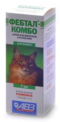 Фебтал Комбо АВЗ (Агроветзащита) для кошек, от глистов, суспензия, 7 мл