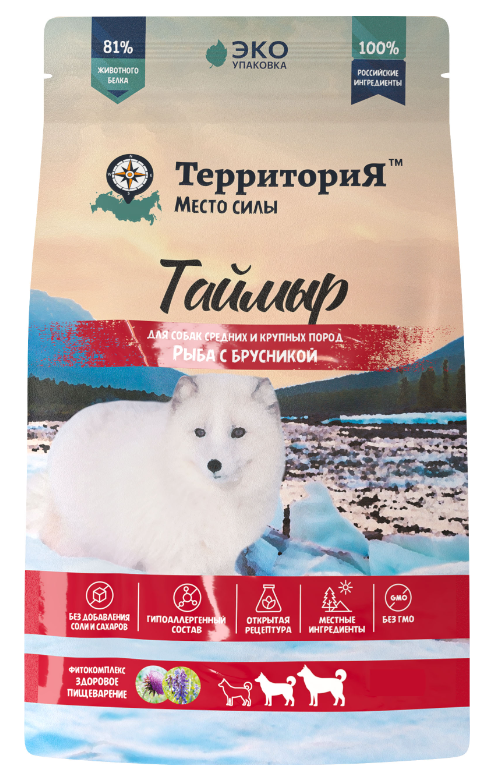 Корм Территория Таймыр для собак, рыба с брусникой, 2.5кг