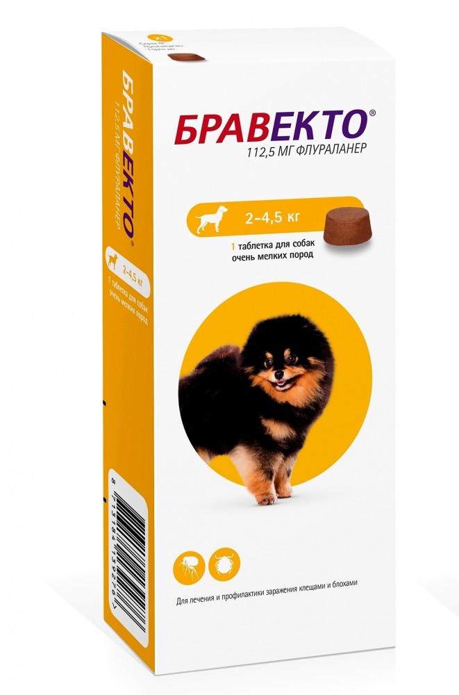 Препарат Intervet Бравекто 112,5 мг от блох и клещей для собак 2,0-4,5 кг, 1 таб., (12 недель)