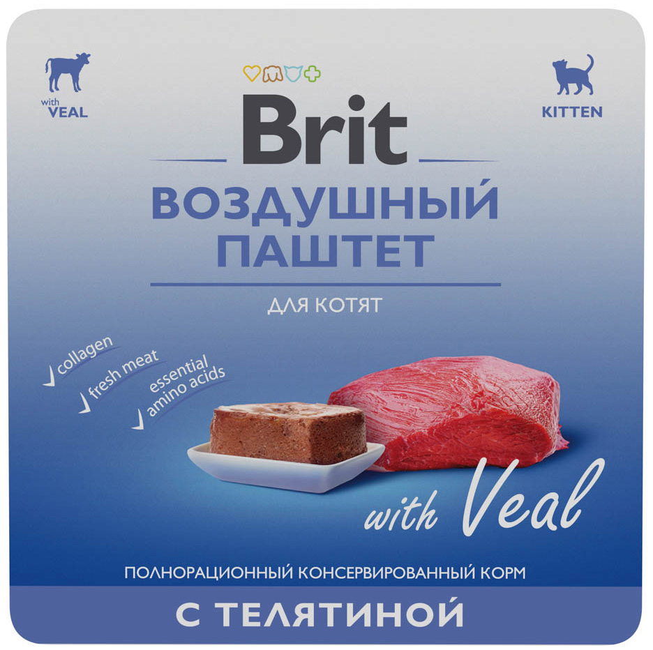 Корм Brit Kitten Veal (паштет) для котят, с телятиной, 100 г