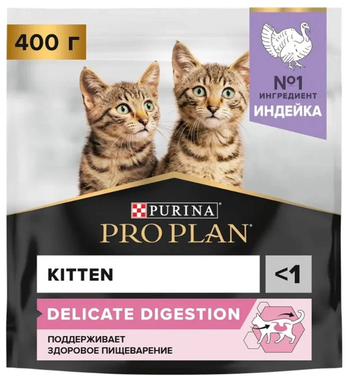 Корм для котят Purina Pro Plan Junior Delicate с индейкой и рисом