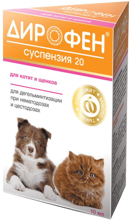 Дирофен 20 Apicenna (Апи-Сан) для щенков и котят, от гельминтов, с тыквенным маслом, суспензия, 10 мл