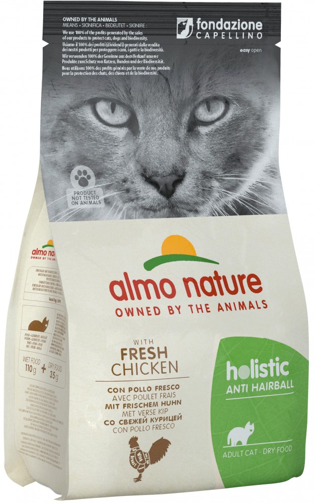 Корм Almo Nature Holistic Anti Hairball Fresh Chicken для кошек, для вывода шерсти из желудка, с курицей 2 кг