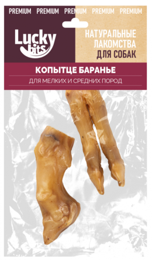 Лакомство для собак Lucky bits копытце баранье, 70 г