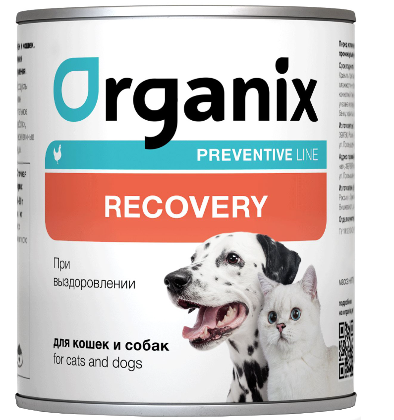 Корм Organix Preventive Line Recovery (консерв.) для кошек и собак, в период анорексии, выздоровления, послеоперационного периода, с птицей