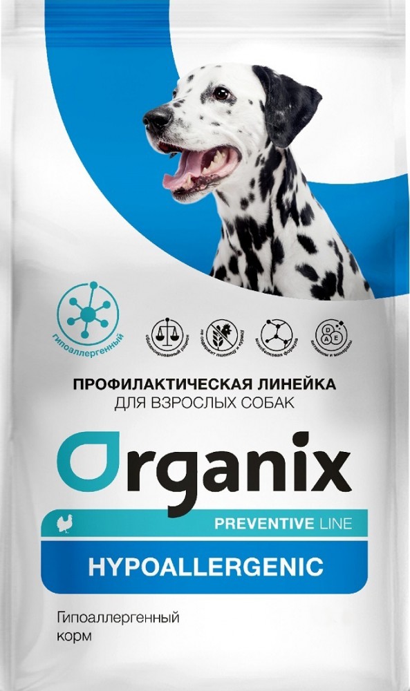 Корм Organix Preventive Line Hypoallergenic для собак, гипоаллергенный 800 г