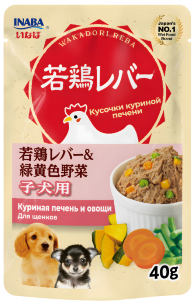 INABA Влажный корм для щенков Wakadori reba Куриная печень и овощи пауч 40г