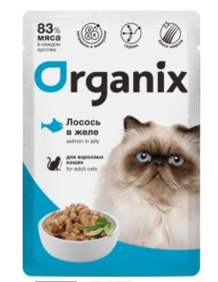 Корм Organix (в желе) для кошек, лосось, 85 г